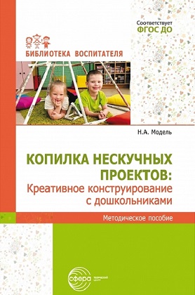 ������� ��������� �������� ���������� ��������������� � �������������