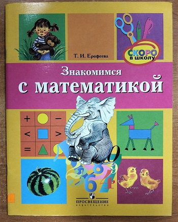 ���������� � �����������. ������� ��� ����� �������� ����������� ��������