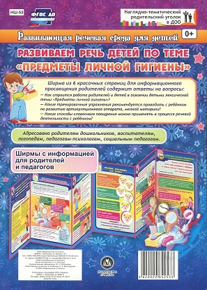 ��������� ���� ����� �� ���� �������� ������ �������