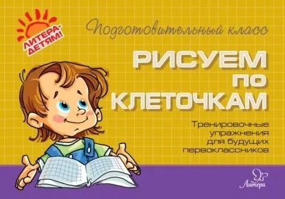 ������ �� ���������. ������������� ���������� ��� ������� ���������������