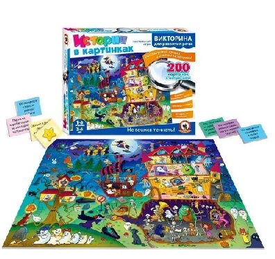 ������� � ���������. �� ������ ������� ���������