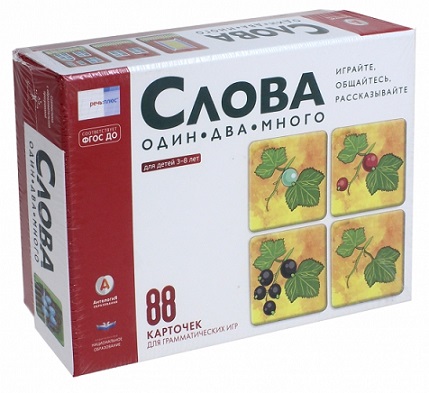 �����. ����-���-�����. ��������� �������������� ���� 88 ��������