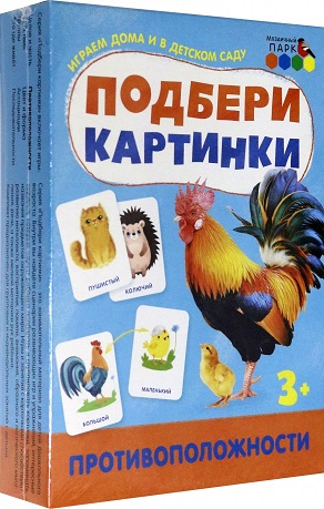 ������� ��������. �����������������. ��������� ����. ����