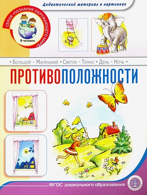 �����������������. ������������ ������� � ���������