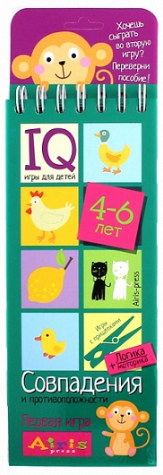 ���������� � �����������������. ���� � ����������