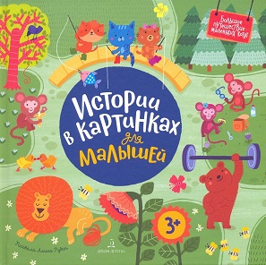 ������� � ��������� ��� �������. ������� ����������� ��������� �����