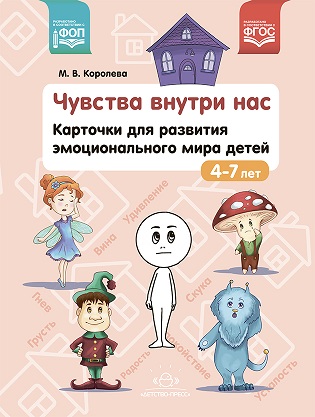 ������� ������ ���. �������� ��� �������� �������������� ���� �����. 4-7 ���. ����