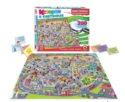 ������� � ���������. �� ����, ����, ����. ���������