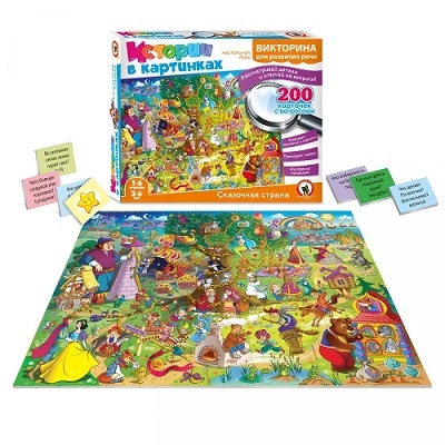 ������� � ���������. ��������� ������ ���������