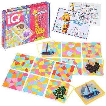 ��������� �������. ��� ��� ������. ����������� ���� ��� ������� 4+