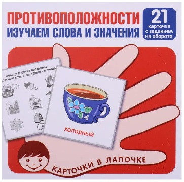 �����������������. ������� ����� � ��������. �������� � �������