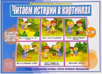 ������ ������� � ���������. ����-����