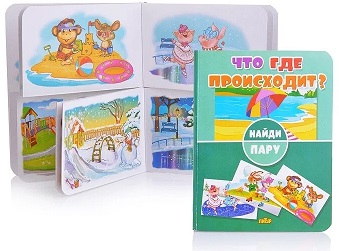 ��� ��� ����������. ����� ����