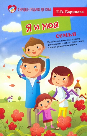 � � ��� �����. ������� �� �������� ������� ��� ������������ ������� �����