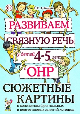 ��������� ������� ���� � ����� 4�5 ��� � ���. �������� ������� � ����������