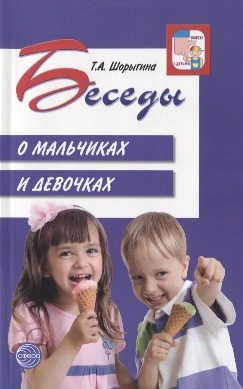 ������ � ��������� � ��������