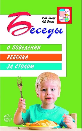 ������ � ��������� ������� �� ������