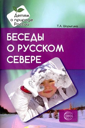 ������ � ������� ������