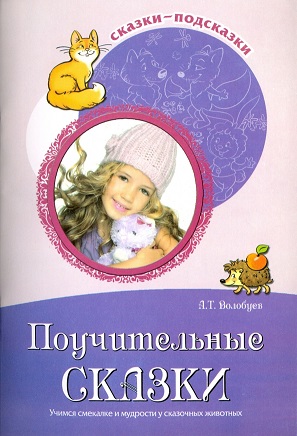 ������������ ������. ������ ���������. ������ �������� � �������� � ��������� ��������