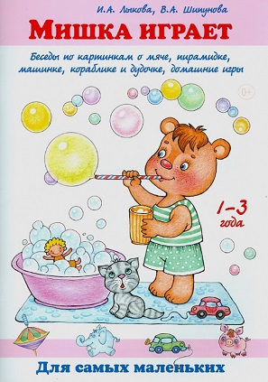 ����� ������. ������ �� ���������. � ����, ��������, �������, ��������� � �������. �������� ����