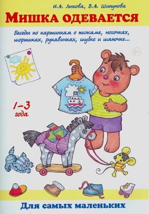 ����� ���������. ������ �� ���������. � ������, ��������, ��������, ����������, ����� � �������