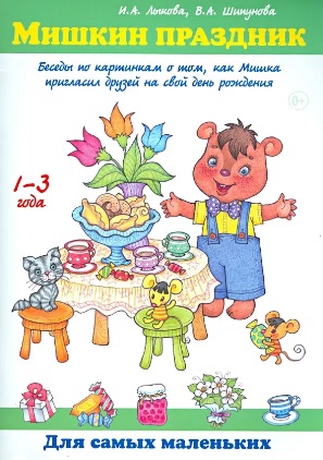 ������ ��������. ������ �� ���������, � ��� ��� ����� ��������� ������ �� ���� ���� ��������