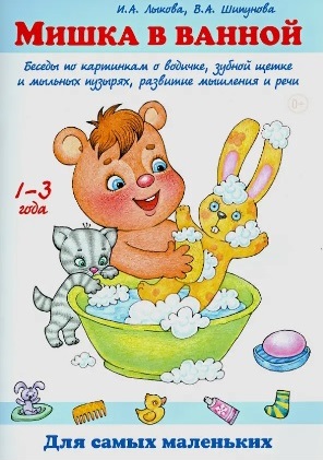 ����� � ������. ������ �� ��������� � �������, ������ ����� � ������� �������, �������� ��������