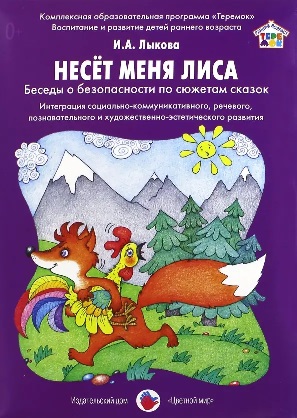 ����� ���� ����. ������ � ������������ �� ������� ������