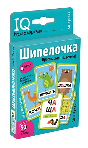 ���������. ������� ����� �������. ����� ���� � �������