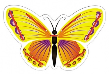 �������� �������