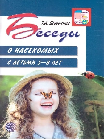 ������ � ��������� � ������