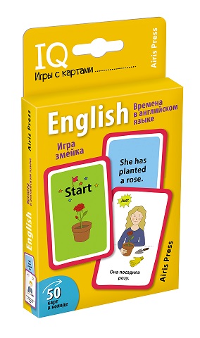 ������� � ���������� �����. ����� ���� � �������. ���� ������