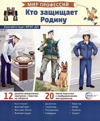 ��� ���������. ��� �������� ������. ���������������� ��������