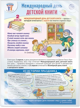 ����������� ���� �� ���. 2 ������ ���� ������� �����. ������ �3