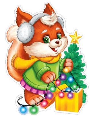 ������ �������� ���� ������� � ��������� � �������. �������������