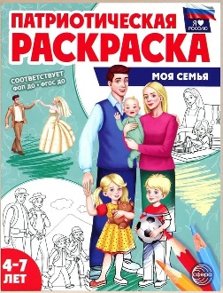 �������������� ���������. � ����� ������. ��� �����. ���