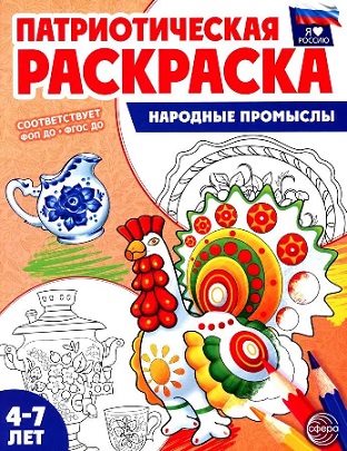 �������������� ���������. � ����� ������. �������� ��������. ���