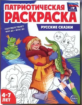 �������������� ���������. � ����� ������. ������� ������. ���