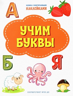 ���� �����. ������ � ������������� ����������