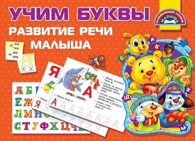 ���� �����. �������� ���� ������. ����������� ������