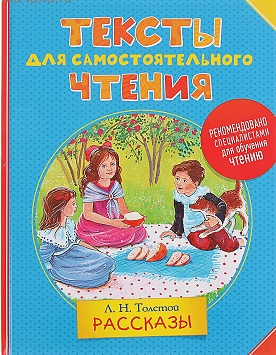 ������ ��� ���������������� ������. ������� �.�