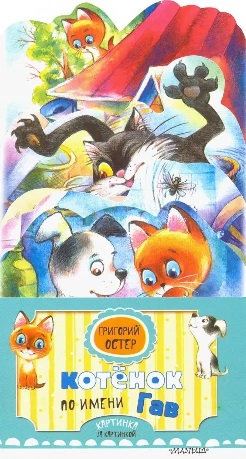 ������� �� ����� ���. �������� �� ��������� ����