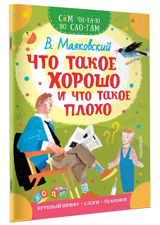 ��� ����� ������ � ��� ����� �����. ��� ����� �� ������