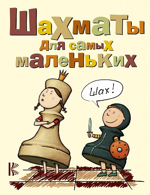 ������� ��� ����� ���������