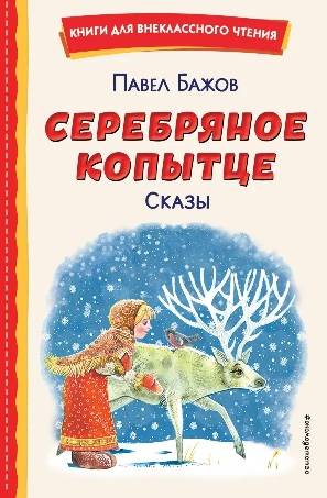 ���������� ������� �����. ����� ��� ������������ ������ ��. �. �����������