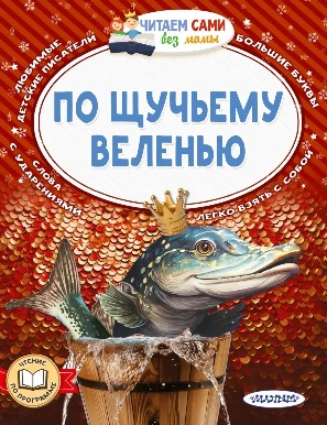 �� ������� �������. ������ ���� ��� ����