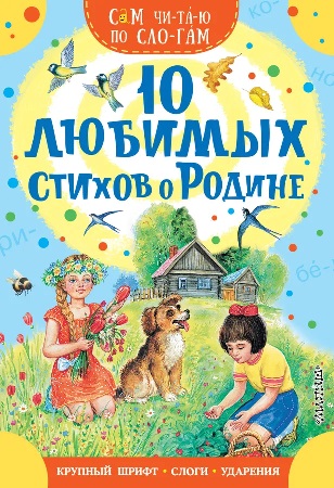 10 ������� ������ � ������. ��� ����� �� ������