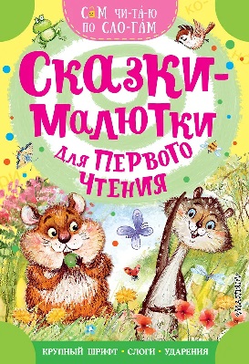 ������ ������� ��� ������� ������. ��� ����� �� ������