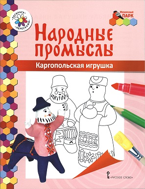 �������� �������� ������������� �������. ������ ���������