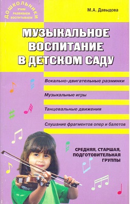 ����������� ���������� � ������� ����